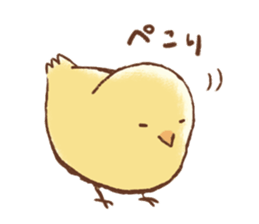 YASEINOKO. sticker #282188