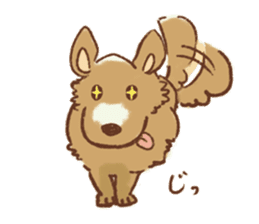 YASEINOKO. sticker #282193