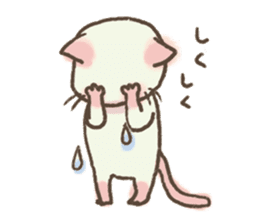 YASEINOKO. sticker #282194