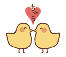 YASEINOKO. sticker #282203