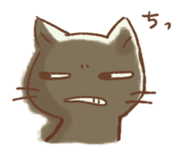 YASEINOKO. sticker #282212