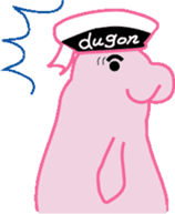 The Sailor Dugon Kukusshy sticker #282225
