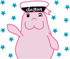 The Sailor Dugon Kukusshy sticker #282226