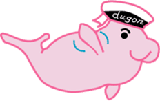 The Sailor Dugon Kukusshy sticker #282227