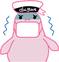 The Sailor Dugon Kukusshy sticker #282228