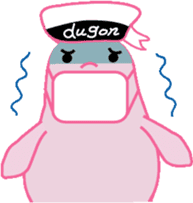 The Sailor Dugon Kukusshy sticker #282228