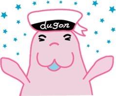 The Sailor Dugon Kukusshy sticker #282237