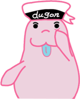 The Sailor Dugon Kukusshy sticker #282238
