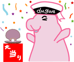 The Sailor Dugon Kukusshy sticker #282239