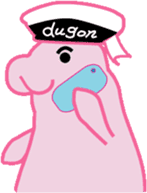 The Sailor Dugon Kukusshy sticker #282242