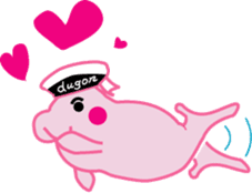 The Sailor Dugon Kukusshy sticker #282248