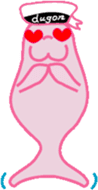 The Sailor Dugon Kukusshy sticker #282249