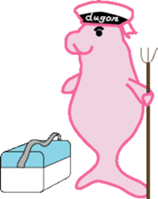 The Sailor Dugon Kukusshy sticker #282252