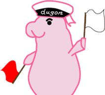 The Sailor Dugon Kukusshy sticker #282253