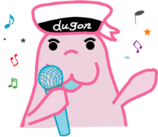 The Sailor Dugon Kukusshy sticker #282258