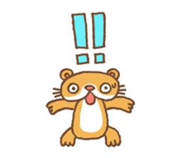 River Otter! (English version) sticker #282499
