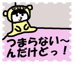 It is "HANACHAN" sticker #282876