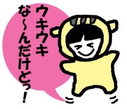 It is "HANACHAN" sticker #282889