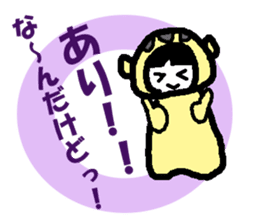 It is "HANACHAN" sticker #282891
