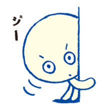 KATAKANA Alien sticker #283226