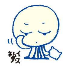 KATAKANA Alien sticker #283231