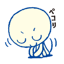 KATAKANA Alien sticker #283232