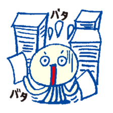 KATAKANA Alien sticker #283235