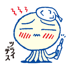 KATAKANA Alien sticker #283241