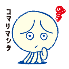 KATAKANA Alien sticker #283243