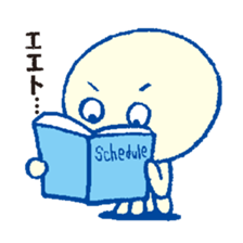 KATAKANA Alien sticker #283244