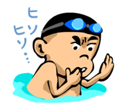 Likes swimming, a boy sticker #283280