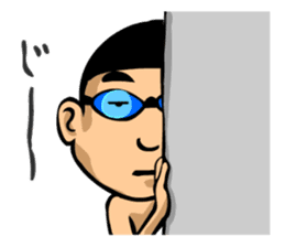 Likes swimming, a boy sticker #283301