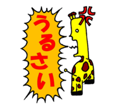 giraffe & zookeeper(anger & love ver.) sticker #283386