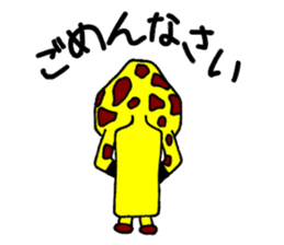 giraffe & zookeeper(anger & love ver.) sticker #283398