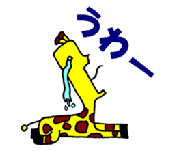 giraffe & zookeeper(anger & love ver.) sticker #283399