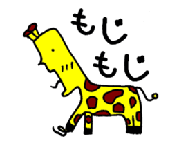 giraffe & zookeeper(anger & love ver.) sticker #283409