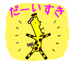 giraffe & zookeeper(anger & love ver.) sticker #283415