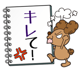 Cheat sheet Sticker sticker #283691