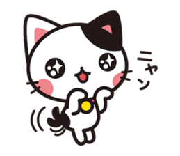 Cat that excuse cute sticker #283714