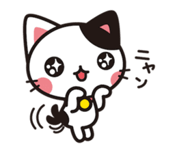 Cat that excuse cute sticker #283714