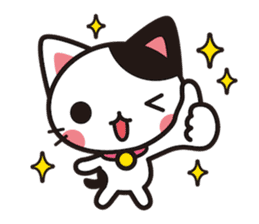 Cat that excuse cute sticker #283717