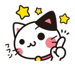 Cat that excuse cute sticker #283719