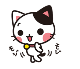 Cat that excuse cute sticker #283720