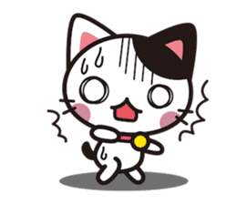 Cat that excuse cute sticker #283722