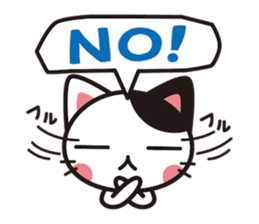 Cat that excuse cute sticker #283730
