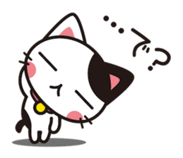 Cat that excuse cute sticker #283731