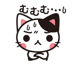 Cat that excuse cute sticker #283732