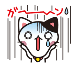 Cat that excuse cute sticker #283736