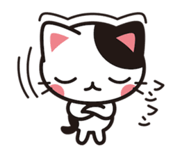 Cat that excuse cute sticker #283743