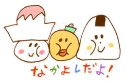 Satoshi's happy characters vol.10 sticker #283756